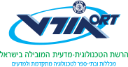 ישיבה תיכונית נריה יבנה