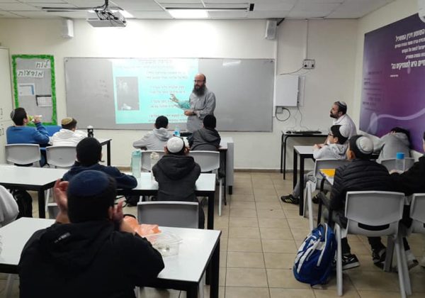 עונג שבת